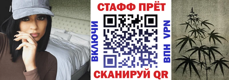 Какие есть наркотики Маркс Alpha-PVP  Меф мяу мяу  ТГК  Конопля 