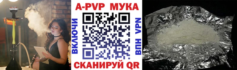 KRAKEN ONION  Маркс  Alpha-PVP СК 