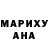 ЭКСТАЗИ XTC nika kris