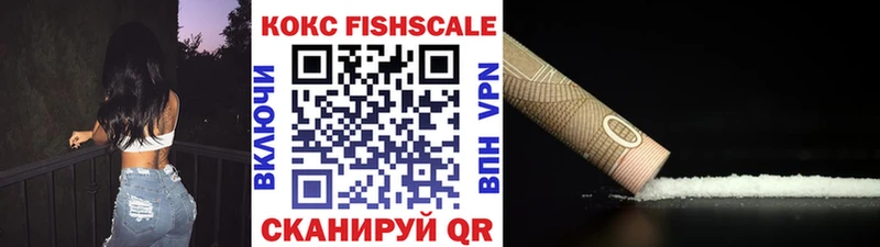 OMG tor маркетплейс клад COCAIN Боливия где купить наркоту Маркс