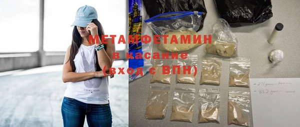 наркотики Богородицк
