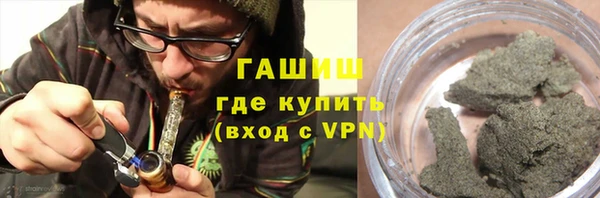 ALPHA PVP Беломорск