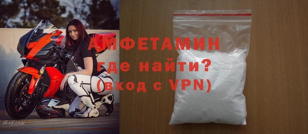 кокаин колумбия Белоозёрский