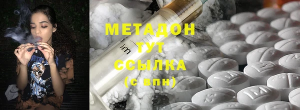 эйфоретик Богданович