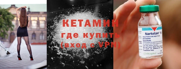 ALPHA PVP Беломорск