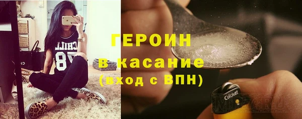 ALPHA PVP Беломорск