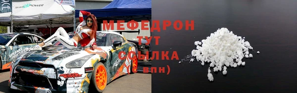 кокаин колумбия Белоозёрский