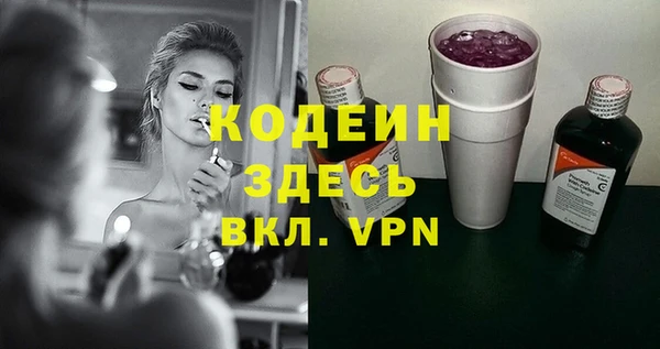 дмт Белокуриха
