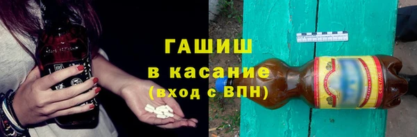 дмт Белокуриха