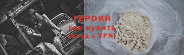 дмт Белокуриха