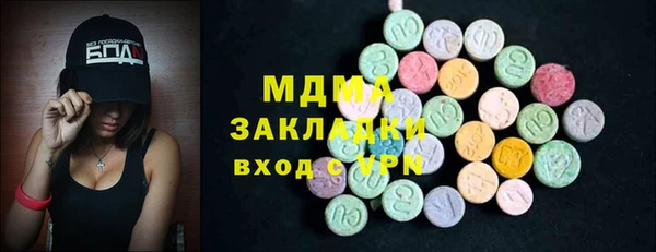 кокаин колумбия Белоозёрский