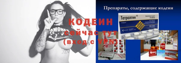 дмт Белокуриха