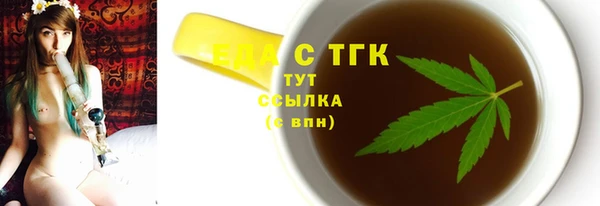 ALPHA PVP Беломорск