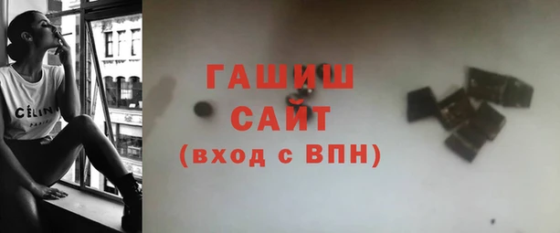 кокаин колумбия Белоозёрский