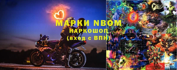 кокаин колумбия Белоозёрский