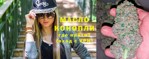 ALPHA PVP Беломорск