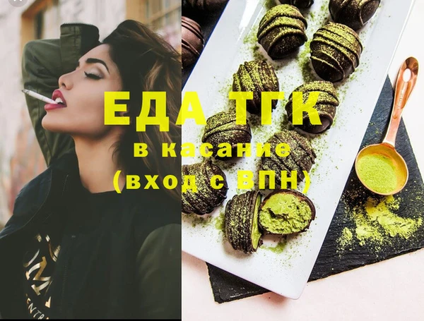 эйфоретик Богданович