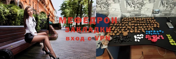 дмт Белокуриха