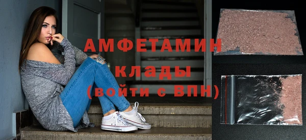 кокаин колумбия Белоозёрский