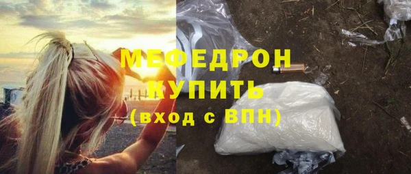 дмт Белокуриха