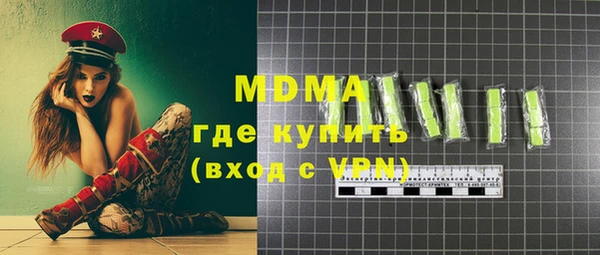 кокаин колумбия Белоозёрский