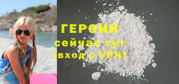 дмт Белокуриха