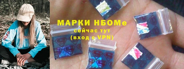 кокаин колумбия Белоозёрский