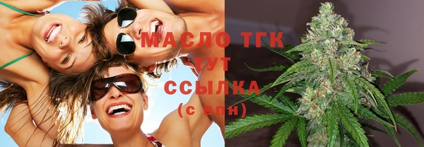 кокаин колумбия Белоозёрский