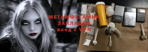 кокаин колумбия Белоозёрский