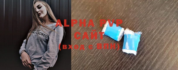 эйфоретик Богданович