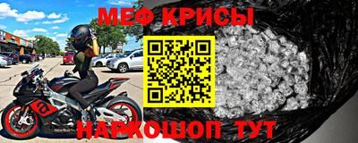 кокаин колумбия Добрянка