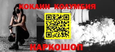 таблы Дмитров