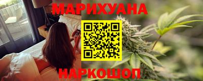 мяу мяу кристалл Долгопрудный