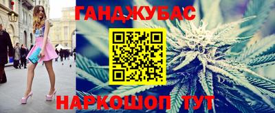 кокаин колумбия Добрянка