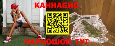 таблы Дмитров