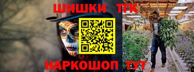 кокаин колумбия Гудермес