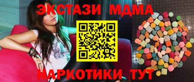 кокаин колумбия Гудермес