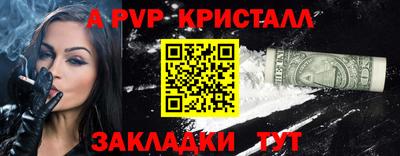 кокаин колумбия Гудермес