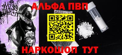 кокаин колумбия Гудермес