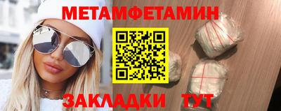наркотики Гулькевичи