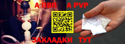 наркотики Гулькевичи