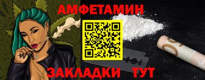 наркотики Гулькевичи