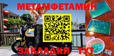 кокаин колумбия Гудермес