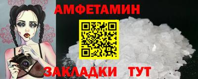 наркотики Гуково