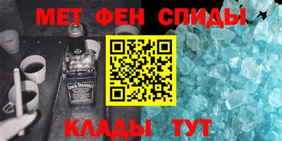 наркотики Гуково