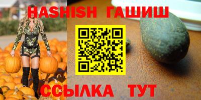 кокаин колумбия Гудермес