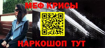 кокаин колумбия Гудермес