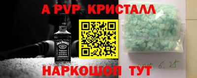 кокаин колумбия Гудермес