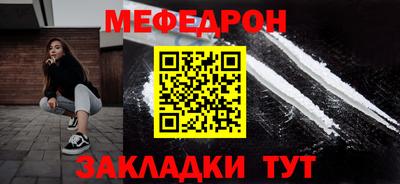 наркотики Гулькевичи