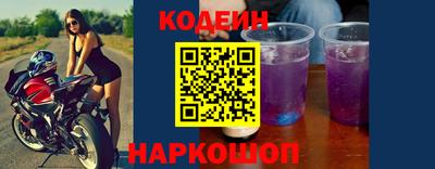 кокаин колумбия Гудермес